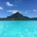 Bora Bora: A Paradise of Natural Beauty and Luxury – Bora Bora is a stunning destination that offers both breathtaking natural beauty and luxurious accommodations, making it the perfect getaway for travelers seeking a truly unforgettable experience.
